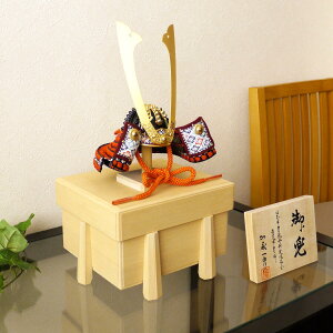 ܌l` RpNg  CeA  5l` [߂̐ߋ s_s h l̈ L` Ԏn Cۑ l`X MMN0153