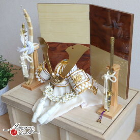 【本日最終日★無条件追加 P5倍】五月人形 コンパクト おしゃれ インテリア 兜飾り 5月人形 端午の節句 収納 ゴールド 牡丹 本印伝兜 増村人形店 MMN2525