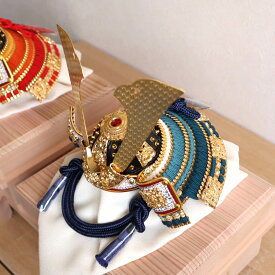 五月人形 コンパクト おしゃれ インテリア 兜飾り 5月人形 端午の節句 選べる 2種類 誠山 7号 赤/紺糸 金小札 増村人形店 MMN1936