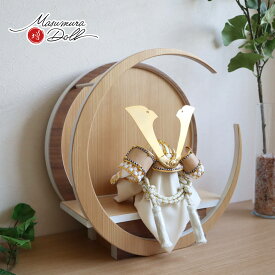【マラソン全品P5倍！4日-10日 23:59まで】五月人形 コンパクト おしゃれ インテリア 兜飾り 5月人形 端午の節句 完全日本製 選べる 2種類 ゴールド&シルバー 木目吹き返し兜 増村人形店 MMN1407