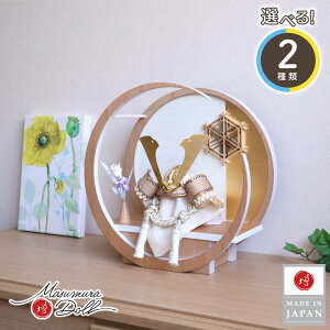 ܌l` RpNg  CeA  5l` [߂̐ߋ Iׂ 2 S[h&Vo[ ؖڐԂ S{ l`X MMN1558