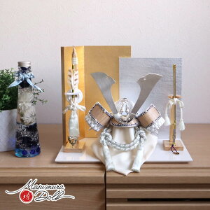 ܌l` RpNg  CeA  5l` [߂̐ߋ Iׂ 2 S[h&Vo[ ؖڐԂ l`X MMN174544