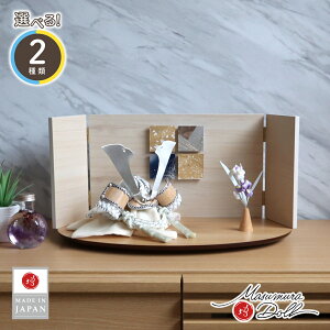 ܌l` RpNg  CeA  5l` [߂̐ߋ S{ Iׂ 2 S[h&Vo[ ؖڐԂ l`X MMN1643