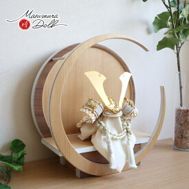 五月人形 コンパクト おしゃれ インテリア 兜飾り 5月人形 端午の節句 選べる 2種類 ゴールド&漆黒 貫前ぬきさき本印伝革兜 増村人形店 MMN0159