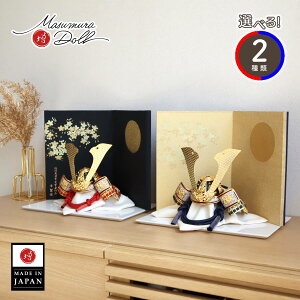 ܌l` RpNg  CeA  5l` [߂̐ߋ Iׂ 2 R 7 / D l`X MMN1647