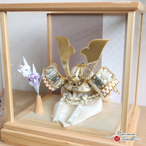 五月人形 ケース飾り コンパクト おしゃれ インテリア 兜飾り 5月人形 端午の節句 選べる 2種類彫金七宝兜 ゴールド&シルバー 共吹き返し兜 白鉢 増村人形店 MMN3081