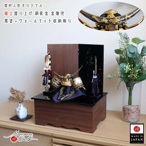 ܌l` RpNg  CeA  5l` [߂̐ߋ ɏ㐷グ    ɒB@ O O Ԃ l`X MMN3171