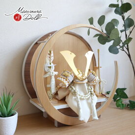 五月人形 コンパクト おしゃれ インテリア 兜飾り 5月人形 端午の節句 完全日本製 選べる 2種類 ゴールド&漆黒 貫前ぬきさき 本印伝革兜 増村人形店 MMN1406