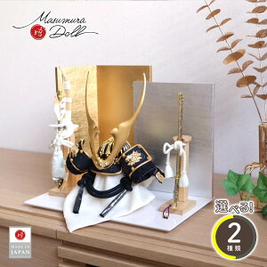 ܌l` RpNg  CeA  5l` [߂̐ߋ Iׂ 2 S[h& ёOʂ {`v Ԃ l`X MMN1743