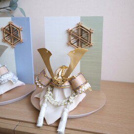 【マラソン全品P5倍！4日-10日 23:59まで】五月人形 コンパクト ★ おしゃれ インテリア 兜飾り 5月人形 端午の節句 MURミュール 選べる 2種類ゴールド&シルバー 木目吹き返し兜 増村人形店 MMN1765