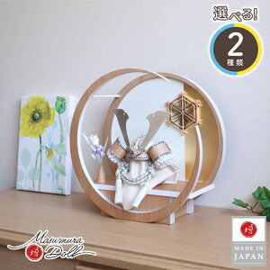 ܌l` RpNg  CeA  5l` [߂̐ߋ Iׂ 2 S[h&Vo[ ؖڐԂ S{ l`X MMN1558