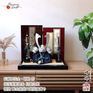 ܌l` RpNg  CeA  5l` [߂̐ߋ  YR 10 Wn Vo[   l`X MMN0305