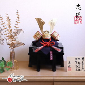 ܌l` RpNg  CeA  5l` [߂̐ߋ z eꕶV Ԏn D l`X MMN2185