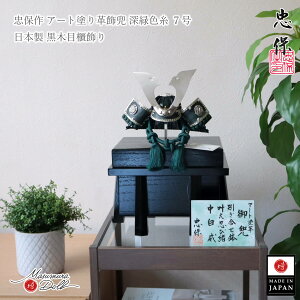 ܌l` RpNg  CeA  5l` [߂̐ߋ z l`X MMN3383