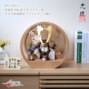 ܌l` P[X RpNg  CeA  5l` [߂̐ߋ z ۍ  n  ^ ANP[X  ԕ ی^P[X tsuki l`X MMN3432