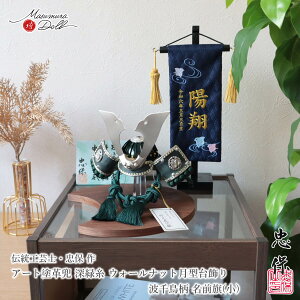 ܌l` RpNg  CeA  5l` [߂̐ߋ z l`X MMN0003434