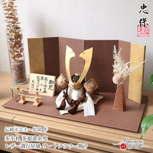 ܌l` RpNg  CeA  5l` [߂̐ߋ z ۍ  n  l`X MMN0003445