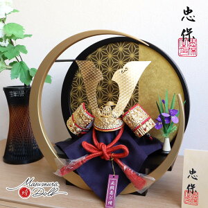 ܌l` RpNg  CeA  5l` [߂̐ߋ z eꕶV Ԏn D l`X MMN2174