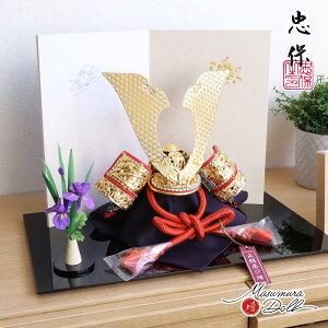 ܌l` RpNg  CeA  5l` [߂̐ߋ z tЏ͎ʍ |Ԏn D l`X MMN2177