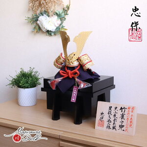 ܌l` RpNg  CeA  5l` [߂̐ߋ z tЏ͎ʍ |Ԏn D l`X MMN2211