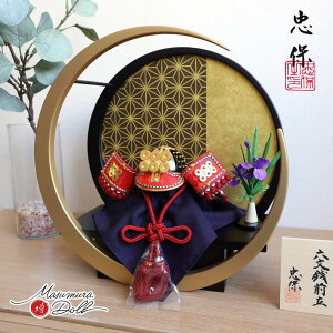 ܌l` RpNg  CeA  5l` [߂̐ߋ z ^cK ZKO  l`X MMN2175