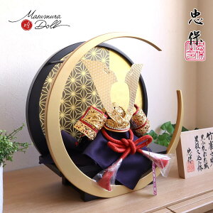 ܌l` RpNg  CeA  5l` [߂̐ߋ z tЏ͎ʍ |Ԏn D l`X MMN2172