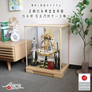 ܌l` P[X RpNg  CeA  5l` [߂̐ߋ Z P[X Z D l`X MMN2906