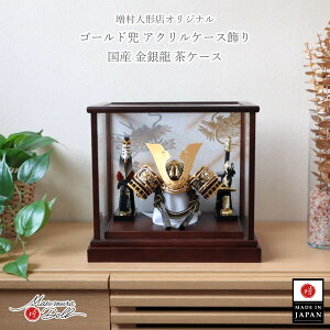 ܌l` P[X RpNg  ǂ  CeA  5l` [߂̐ߋ  S[h  l`X MMN3337