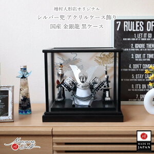 ܌l` P[X RpNg  ǂ  CeA  5l` [߂̐ߋ Vo[  l`X MMN3338