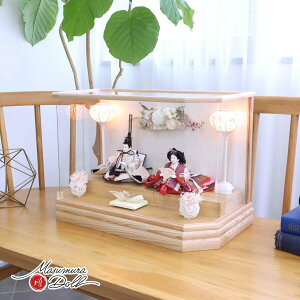 雛人形 ケース飾り コンパクト モダン おしゃれ インテリア ひな人形 おひなさま 25号 芥子 刺繍 草花 かわいい お雛様 雛 親王飾り 増村人形店 MMN2464