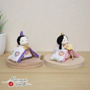 ySS 8Ԍ聚ǉ P5{zl` RpNg  _  CeA ЂȐl` ЂȂ Iׂ 2 nFX/F s߂׍H ʒ 킢 l  e