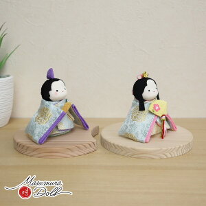 ySS 8Ԍ聚ǉ P5{zl` RpNg  _  CeA ЂȐl` ЂȂ Iׂ 2 nFX/F s߂׍H ʒ 킢 l  e