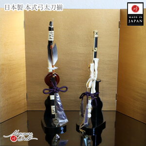 yBF8Ԍ聚ƎP10{11/20-27z܌l` RpNg  CeA  5l` [߂̐ߋ Iׂ 2   㐙M ɏ  グ d l`X MMN3193