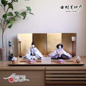 l` RpNg _  CeA ЂȐl` ЂȂ cѕF {hJ 킢 l  e l`X MMN1925