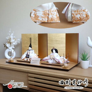 l` RpNg _  CeA ЂȐl` ЂȂ cѕF wD hJ 킢 l  e l`X MMN2452