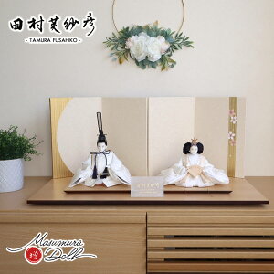 l` RpNg _  CeA ЂȐl` ЂȂ cѕF wD ˒|P  킢 l  e l`X MMN1914