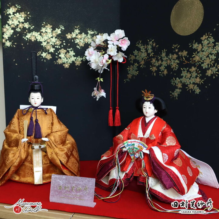 楽天市場】雛人形 コンパクト モダン おしゃれ インテリア ひな人形 