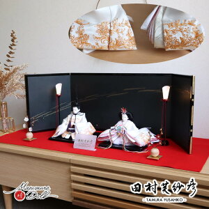 l` RpNg _  CeA ЂȐl` ЂȂ cѕF wD hJ 킢 l  e l`X MMN2446