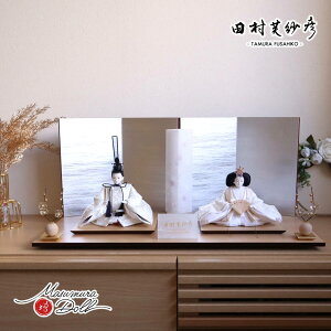 l` RpNg _  CeA ЂȐl` ЂȂ cѕF wD ˒|P  킢 l  e l`X MMN1917