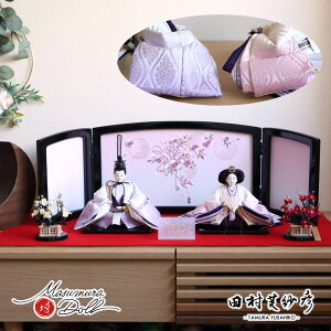 l` RpNg _  CeA ЂȐl` ЂȂ cѕF LE ×ڂ _O 킢 l  e l`X MMN2141