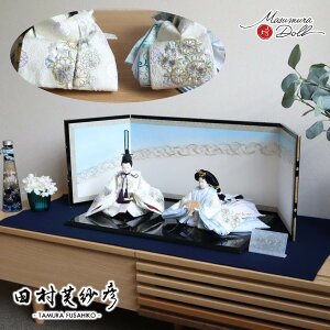 l` RpNg _  CeA ЂȐl` ЂȂ cѕF wD LEl _O ehJ 킢 l  e l`X MMN2454