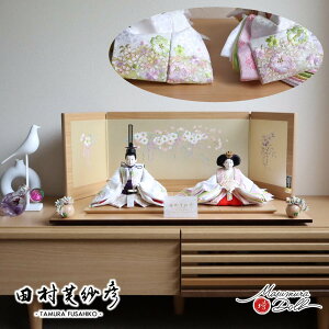 ySS 8Ԍ聚ǉ P5{zl` RpNg _  CeA ЂȐl` ЂȂ cѕF wD {hJ O   ᑐ 킢 l  e l`X MM