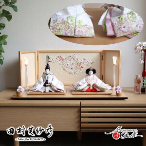 l` RpNg _  CeA ЂȐl` ЂȂ cѕF wD {hJ O   ᑐ 킢 l  e l`X MMN2459