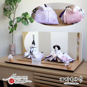 l` RpNg _  CeA ЂȐl` ЂȂ cѕF LE ×ڂ _O 킢 l  e l`X MMN2138