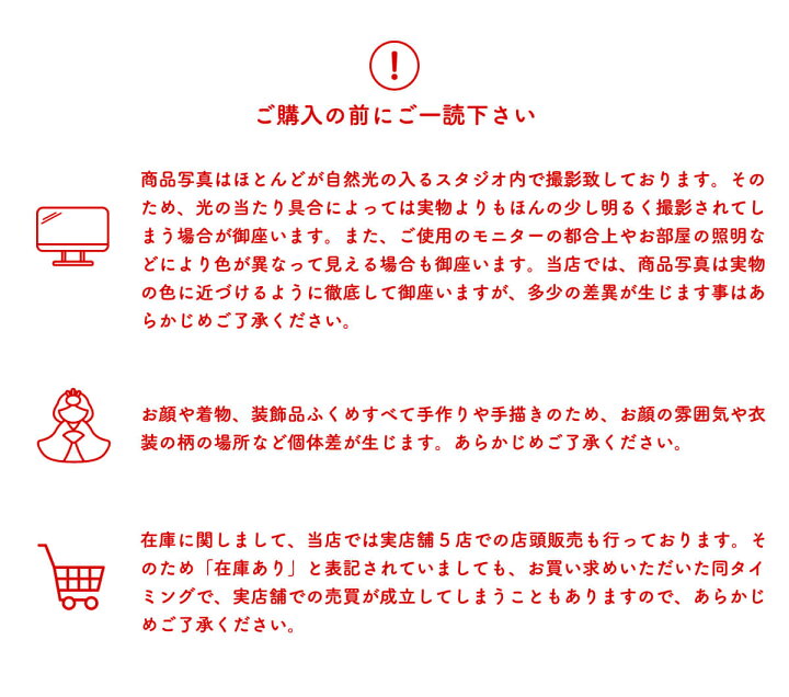 楽天市場 第一期販売分完売 増村限定品 月 Tsuki 小 伝統工芸士 誠山作 伊達政宗 日本製円形ナチュラル杉 ウォールナット飾り 金 三日月 五 月人形 5月人形 さつき人形 五月飾り 兜鎧飾り 武将 壁掛け シンプル モダン スタイリッシュ おしゃれ コンパクト 三日月