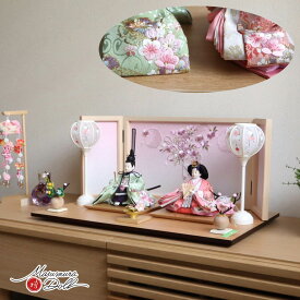雛人形 コンパクト モダン おしゃれ インテリア ひな人形 おひなさま 華峰 芥子親王 桜刺繍 かわいい お雛様 雛 親王飾り 増村人形店 MMN2433