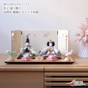 yBF8Ԍ聚ƎP10{11/20-27zl` RpNg _  CeA ЂȐl` ЂȂ  e pXe  킢 l  e l`X MMN3665