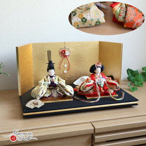 l` RpNg _  CeA ЂȐl` ЂȂ  e 󑊉ؖ ԓ 킢 l  e l`X MMN2967