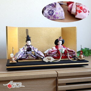 l` RpNg _  CeA ЂȐl` ЂȂ  e s 킢 l  e l`X MMN2969