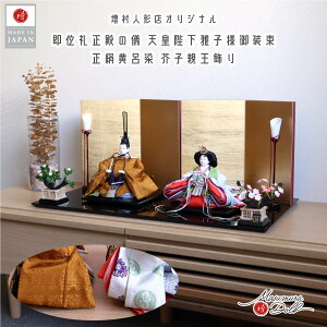 l` RpNg _  CeA ЂȐl` ЂȂ ؕ Hqe  VcÉ  qc@É䑕 킢 l  e l`X MMN3044